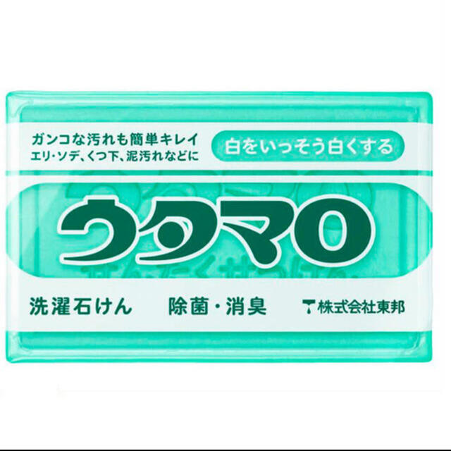 東邦(トウホウ)のウタマロ　石鹸　新品 インテリア/住まい/日用品の日用品/生活雑貨/旅行(洗剤/柔軟剤)の商品写真