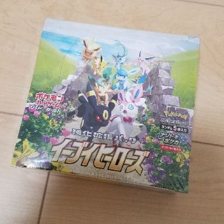 ポケモン(ポケモン)のイーブイヒーローズ　1BOX(Box/デッキ/パック)