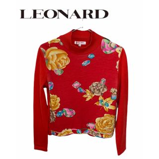 レオナール(LEONARD)のレオナール LEONARD ハイネック ニット ウール 花柄 セーター(ニット/セーター)