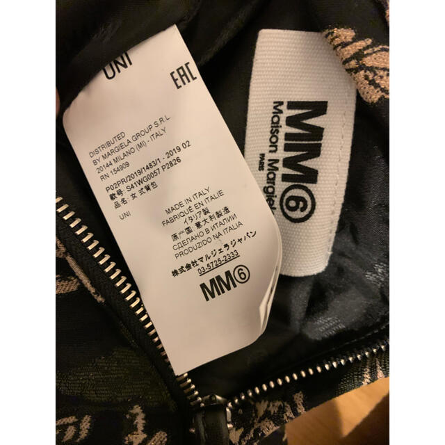 MM6(エムエムシックス)のum様専用【新品未使用】MM6 Maison Margiela バッグ レディースのバッグ(ショルダーバッグ)の商品写真