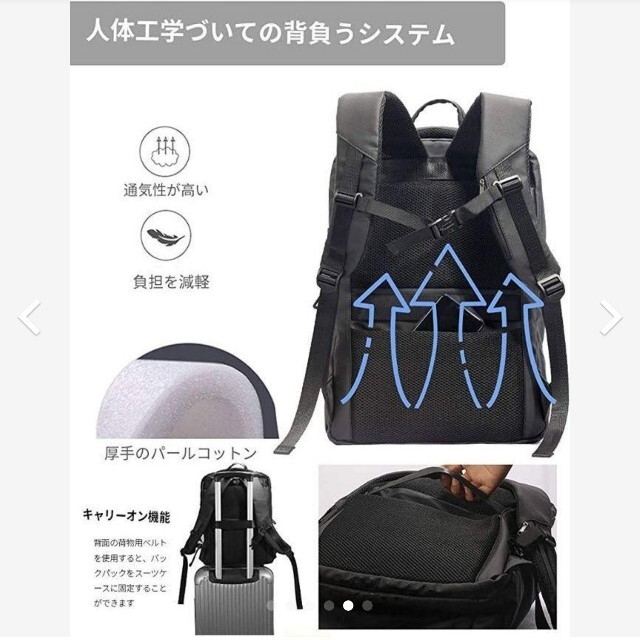 AISFA リュック  リュックサック バックパック 　男女兼用 レディースのバッグ(リュック/バックパック)の商品写真