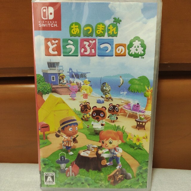 あつまれ どうぶつの森 Switch