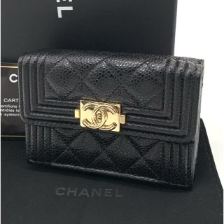 シャネル(CHANEL)の⭐️ 極美品 CHANEL ボーイ シャネル コンパクト 折り財布 キャビア(財布)