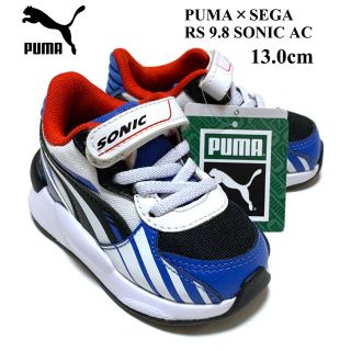 プーマ(PUMA)の新品 13.0cm プーマ セガ RS 9.8 ソニック AC スニーカー(スニーカー)