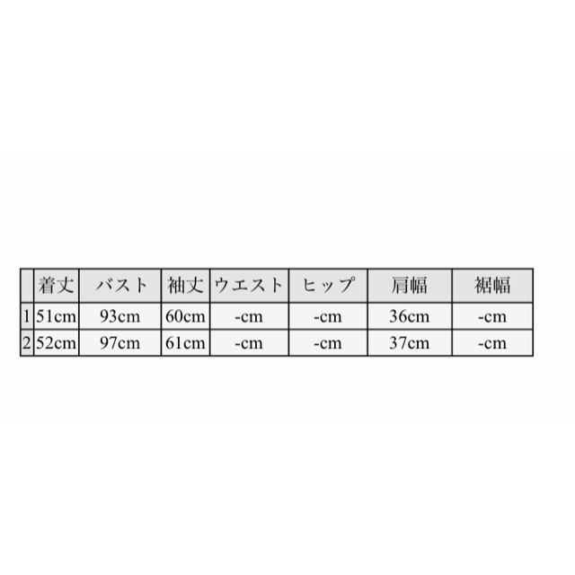 mame(マメ)の未使用　mame kurogouchi tops レディースのトップス(シャツ/ブラウス(長袖/七分))の商品写真