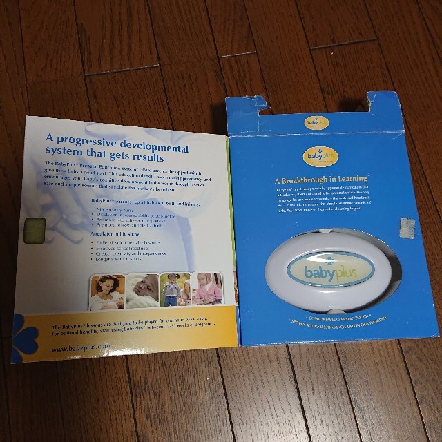 baby plus ベビープラス 胎教の通販 by いろいろショップ|ラクマ baby plus ベビープラス 胎教の通販 by いろいろショップ|ラクマ