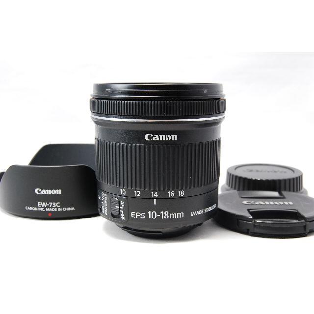 Canon EF-S 10-18mm F4.5-5.6 IS STM