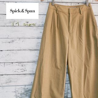 スピックアンドスパン(Spick & Span)のstar-green様専用です！(カジュアルパンツ)