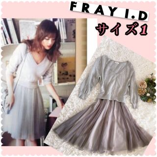 フレイアイディー(FRAY I.D)の♡フレイアイディー　ニットチュールドッキングワンピース♡(ひざ丈ワンピース)