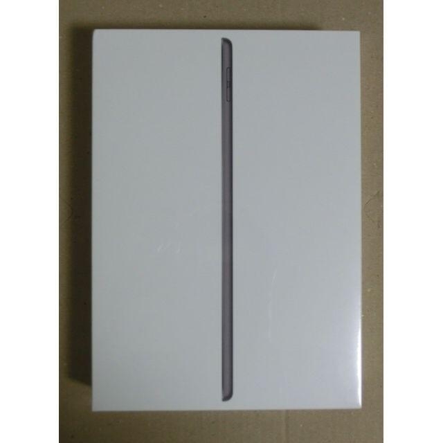 Apple iPad 第9世代 256GB スペースグレイ MK2N3J/A