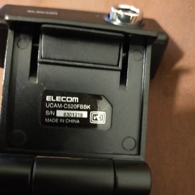 ELECOM(エレコム)のウェブカメラ　ELECOM UCAM-C520FBBK スマホ/家電/カメラのPC/タブレット(PC周辺機器)の商品写真