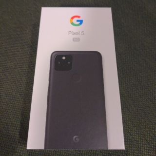 グーグルピクセル(Google Pixel)のPixel 5 5G Just Black 128GB(スマートフォン本体)