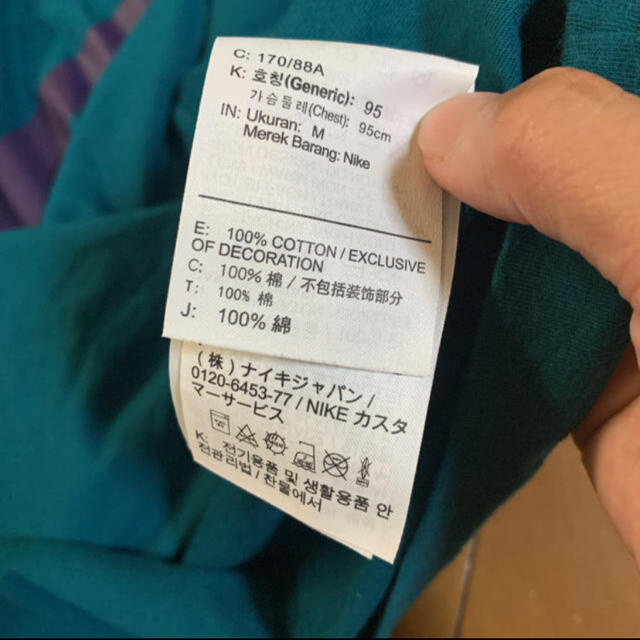 NIKE(ナイキ)のNIKE☆ナイキ グリーンTシャツ メンズのトップス(Tシャツ/カットソー(半袖/袖なし))の商品写真