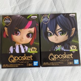 バンダイ(BANDAI)のツイステ Qposket petit　マレウス　リリア　2種セット(ゲームキャラクター)