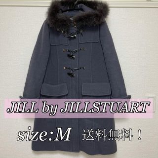 ジルバイジルスチュアート(JILL by JILLSTUART)の【最終値下げ！】JILL by JILLSTUART ダッフルコート ネイビー(ダッフルコート)