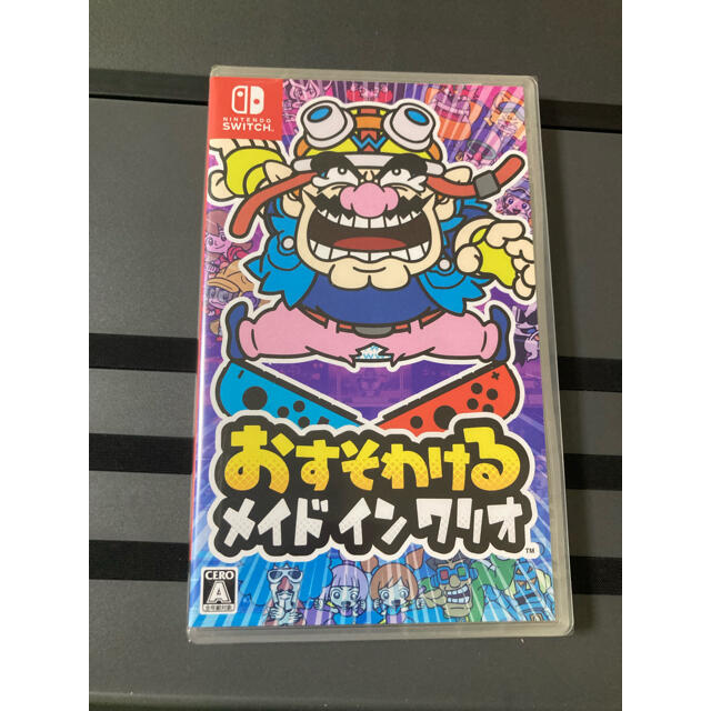 Nintendo Switch(ニンテンドースイッチ)のおすそわけるメイドインワリオ　新品未開封 エンタメ/ホビーのゲームソフト/ゲーム機本体(家庭用ゲームソフト)の商品写真