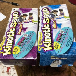 キネティックス(kinetics)のKINETICSAND「キネティックサンド」室内用お砂遊び。最終お値下げ✨(知育玩具)