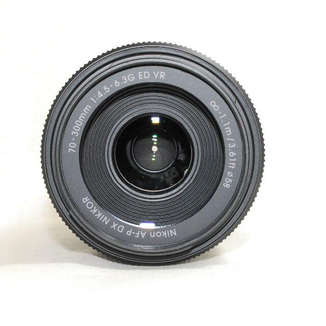 Nikon AF-P 70-300mm 手振補正の通販 by クマ's shop｜ニコンならラクマ - ★新型 超望遠ズーム★ニコン 新品高評価