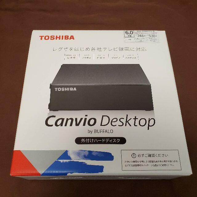 【新品未使用】HD-TDA6U3-B 東芝 外付けハードディスク 6TB