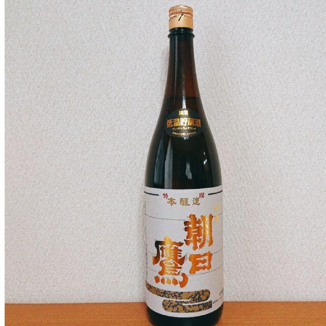 朝日鷹　生貯蔵酒　1800ml　8本セット