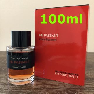 アンパッサン　フレデリックマル100ml