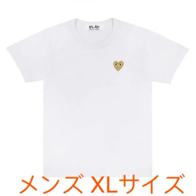 COMME des GARCONS(コムデギャルソン)の【即発】COMME des GARCONS ハートロゴ カットソー メンズ メンズのトップス(Tシャツ/カットソー(半袖/袖なし))の商品写真