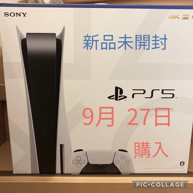 SONY(ソニー)のトイトイ様専用 エンタメ/ホビーのゲームソフト/ゲーム機本体(家庭用ゲーム機本体)の商品写真