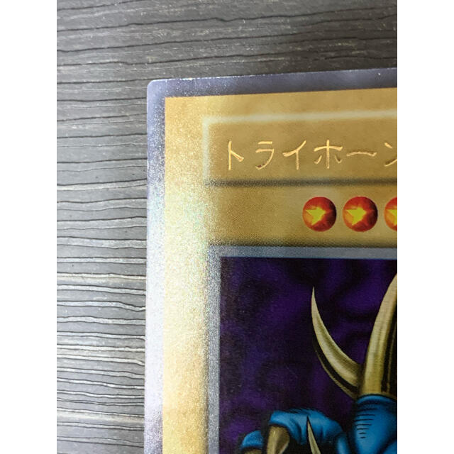 遊戯王(ユウギオウ)の遊戯王 トライホーン・ドラゴン　初期 エンタメ/ホビーのトレーディングカード(シングルカード)の商品写真