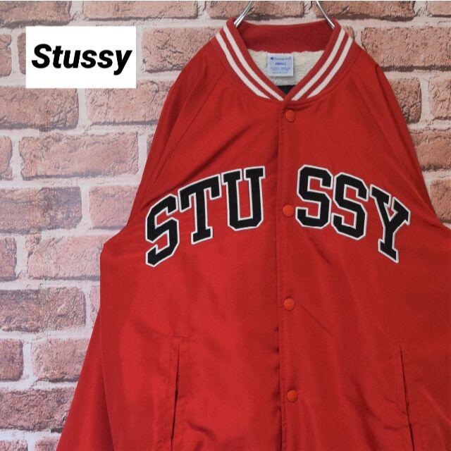 STUSSY - 《ステューシー×チャンピオン》刺繍ビッグロゴ　裏ボア　レッド　S　スタジャン