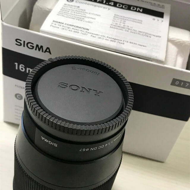 【美品】SIGMA sony E 16mm f1.4 単焦点レンズ