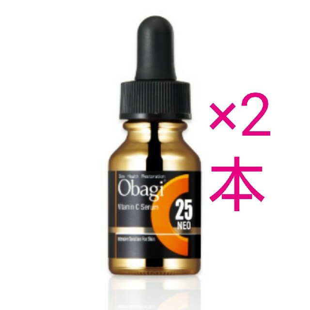 Obagi(オバジ)のオバジc25  12ml×2本 コスメ/美容のスキンケア/基礎化粧品(美容液)の商品写真