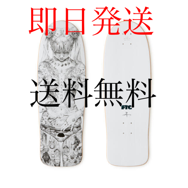 平成聖母ftc shohei otomo heisei mary deck - スケートボード