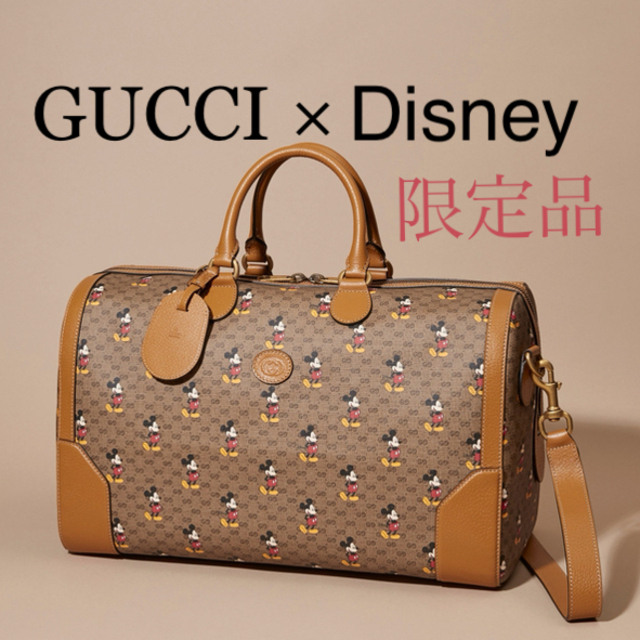 Gucci(グッチ)の【新品･希少】GUCCI × Disney グッチ ディズニー バッグ レディースのバッグ(ボストンバッグ)の商品写真