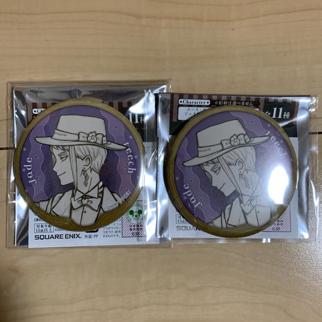 ツイステ ジェイド Roma缶バッジ
