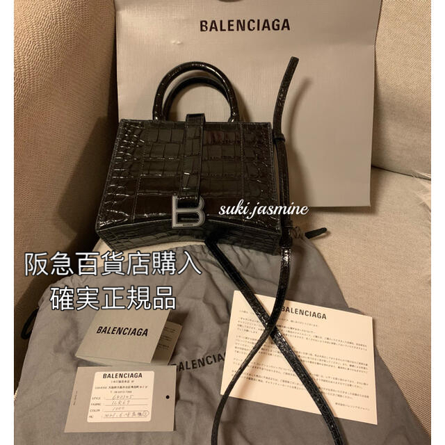 ショルダーバッグ【美品】希少　バレンシアガ　Balenciaga アワーグラス ショルダーバッグ