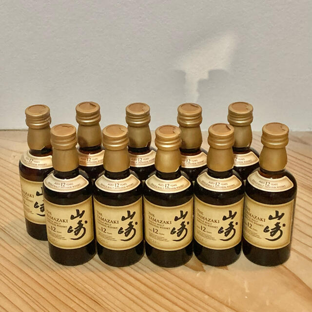 山崎12年 ミニボトル 10本セット 新品未開封 | bombaytools.com