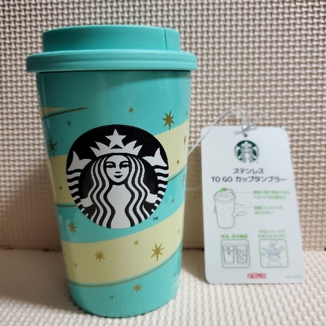 Starbucks Coffee ぷに様専用タンブラーストライプ ホリデー ステンレスの通販 by ムチコ's shop｜スターバックス コーヒーならラクマ