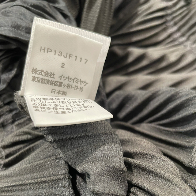 パンツ】 ISSEY MIYAKE - HOMME PLISSE ISSEY MIYAKE テーラードパンツ