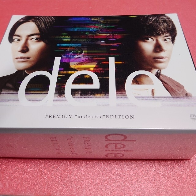 dele（ディーリー）DVD PREMIUM “undeleted” EDITI 【メーカー包装済