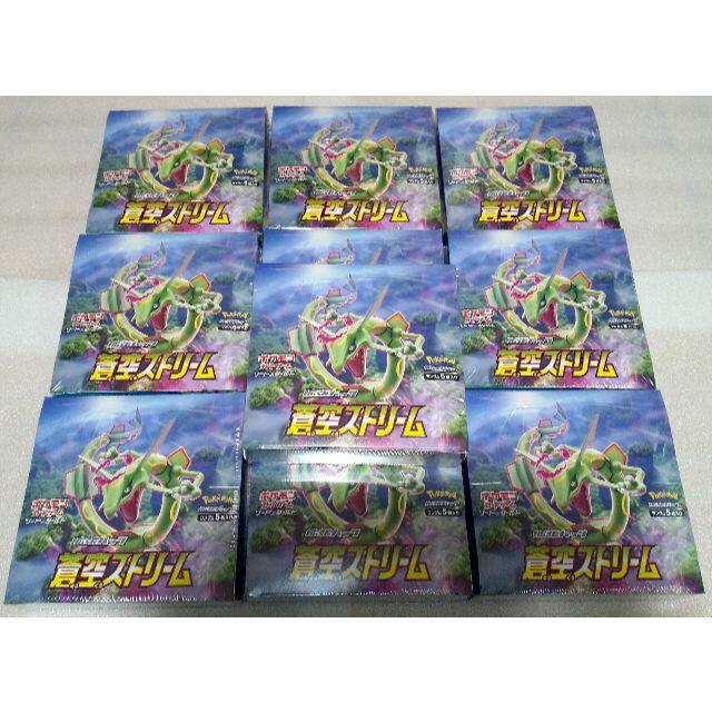 未開封 ポケモンカード ダブルブレイズ 12 BOX 1カートン