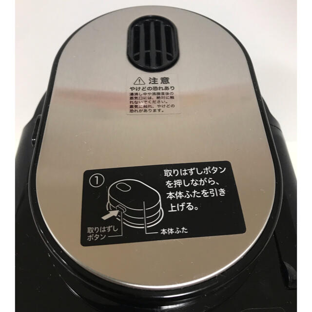 siroca シロカ 全自動コーヒーメーカー SC-A211 8