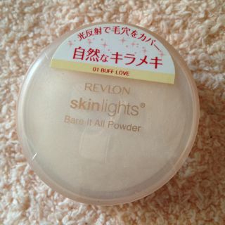 レブロン(REVLON)のフェイスパウダー♡(その他)