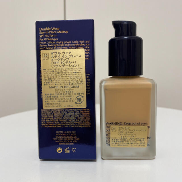 Estee Lauder(エスティローダー)のエスティーローダー ＊ ダブルウェア ステイ イン プレイス メイクアップ コスメ/美容のベースメイク/化粧品(ファンデーション)の商品写真