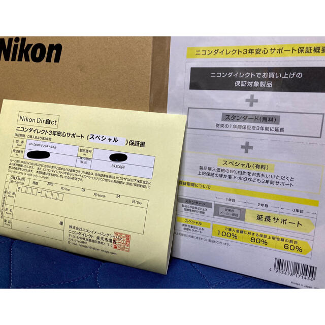 人気日本製 Nikon - Nikon ニコン D5600 ダブルズームキット おまけ