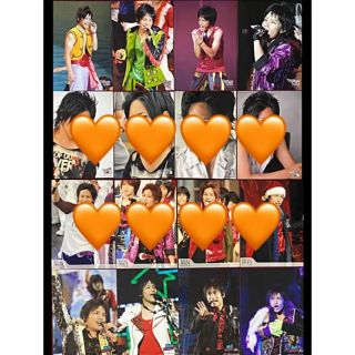 ジャニーズWEST - ジャニーズWEST 関西Jr.時代フォトセ 桐山照史