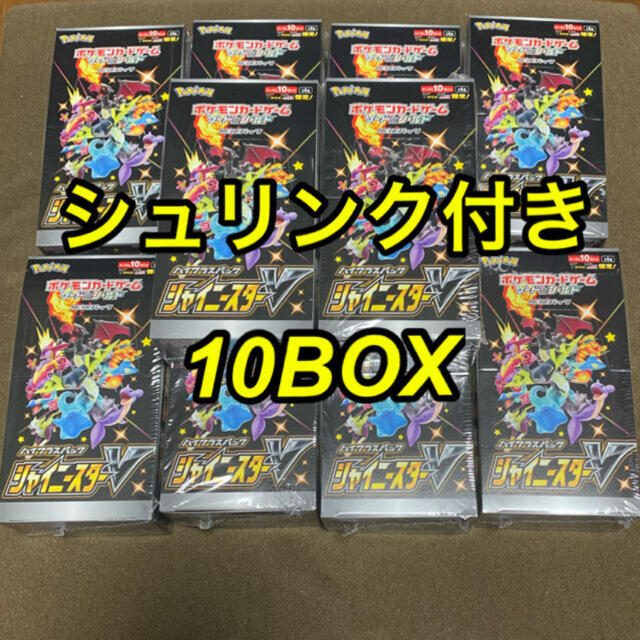 22950円 タイムセール ポケモンカード 新品未開封 BOX シュリンク付