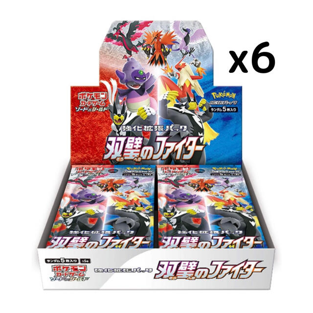 ポケモンカードゲーム ソード＆シールド 強化拡張パック 双璧のファイター6BOX