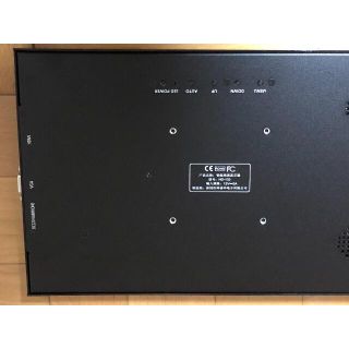 1視野角13.3インチ モバイルモニター Kenowa　PS4 PS5 Switch