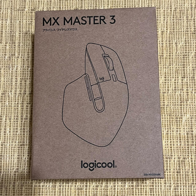 新品未開封　ロジクール　MX  MASTER 3 SEB-MX2200SBKスマホ/家電/カメラ