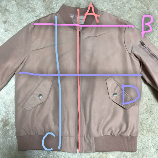 dholic(ディーホリック)のMA-1 レディースのジャケット/アウター(ブルゾン)の商品写真